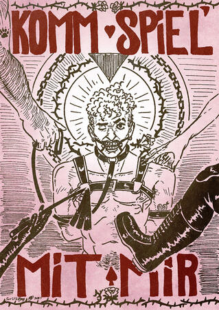 Center of Attention (2023)